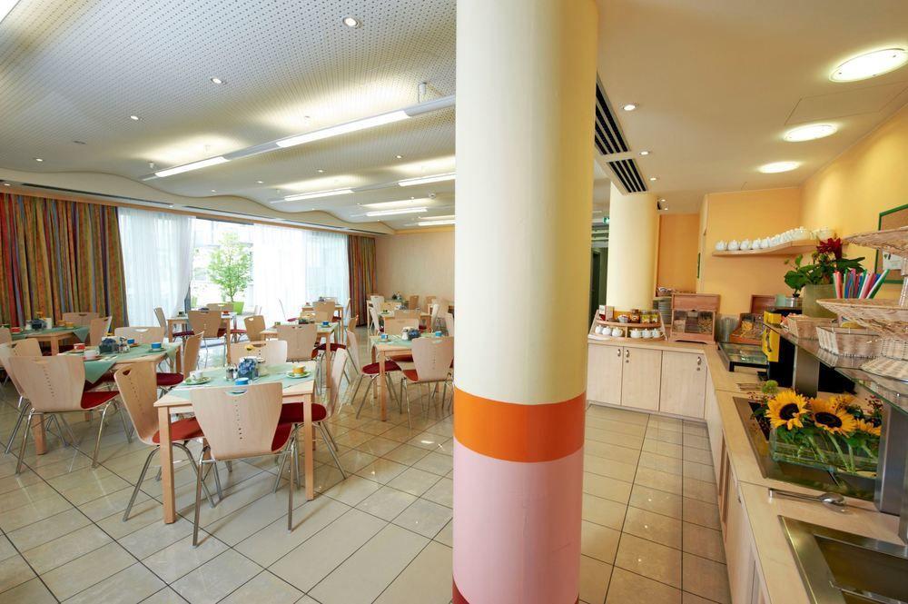 Hotel Kolping Wien Zentral מראה חיצוני תמונה