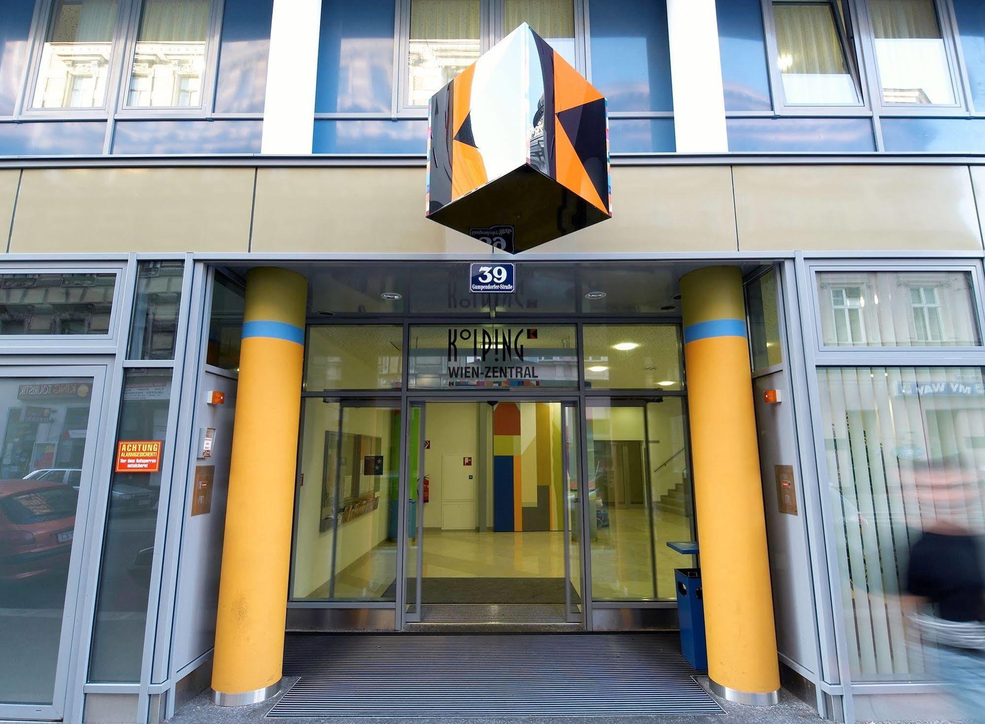 Hotel Kolping Wien Zentral מראה חיצוני תמונה